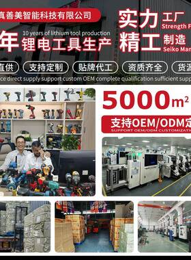 锂电无刷小手钢炮16.8v无刷电动起机锂电子冲击钻家用电16687电钻