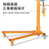 可移动家TBH便携式 小型机家用可折叠摇吊车手电动用吊微型车载吊