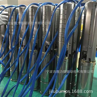 吉鹿3SSC51/6DAQ3-D121500直流太/阳0能离心式潜水泵光伏深井泵农