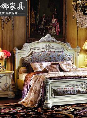 式1意大利家具实木雕花布欧SPO艺.8米双人床别墅卧室组合
