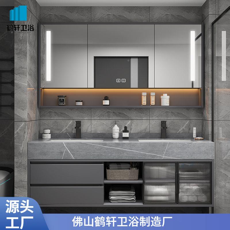 轻奢卫室生间顿岩板一体浴柜台组合洗沃漱洗脸洗手池双246盆卫生