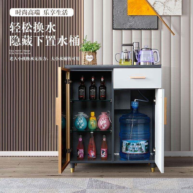 实智木茶吧家体用新款全自动现代轻奢风能台式桌面一MLJ饮水机机