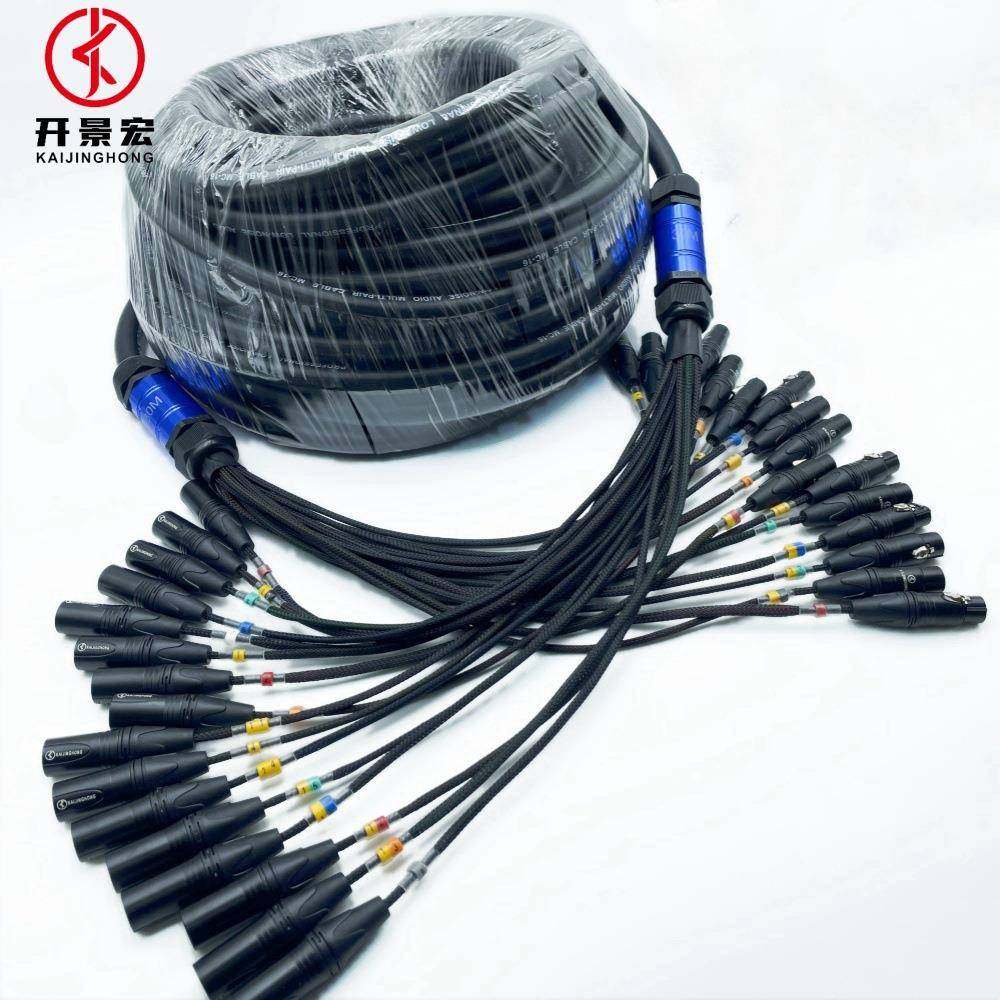 6573路多芯话筒线音带编织绳调台1功放卡侬连接线多通道信号缆,电子/电工,视频线,淘宝优惠券,粉丝福利购,淘宝优惠卷