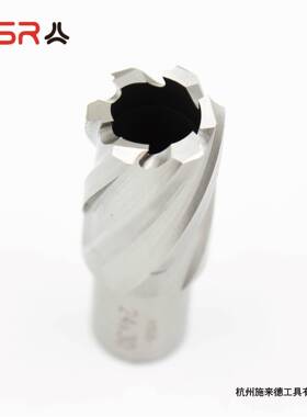 5削平柄空M（心钻12-29mm0mm）高速钢2材MLH质出口德国品质