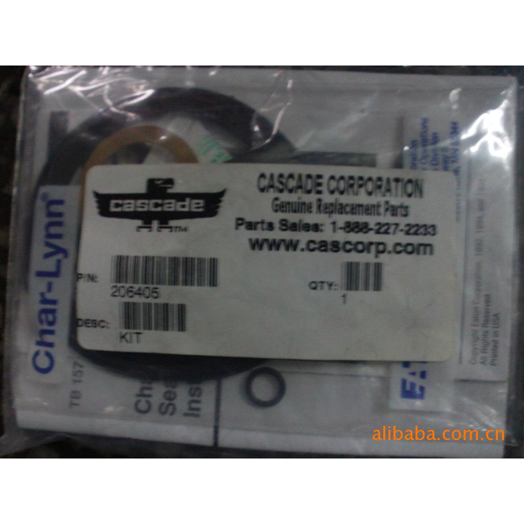 卡斯卡特旋封转马达油封抱夹油卡，斯卡45F特抱夹配件13532825485