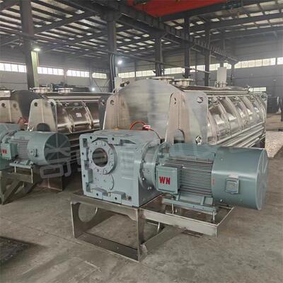 奇卓卧式机二维粉状粒状物料带混螺合VQZ-WLD-5PC不锈钢混料机