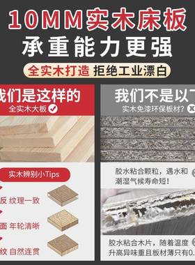 1Q*实木床18米双人床现易代简约CRC-011.5出租.房用简单人床.2m榻