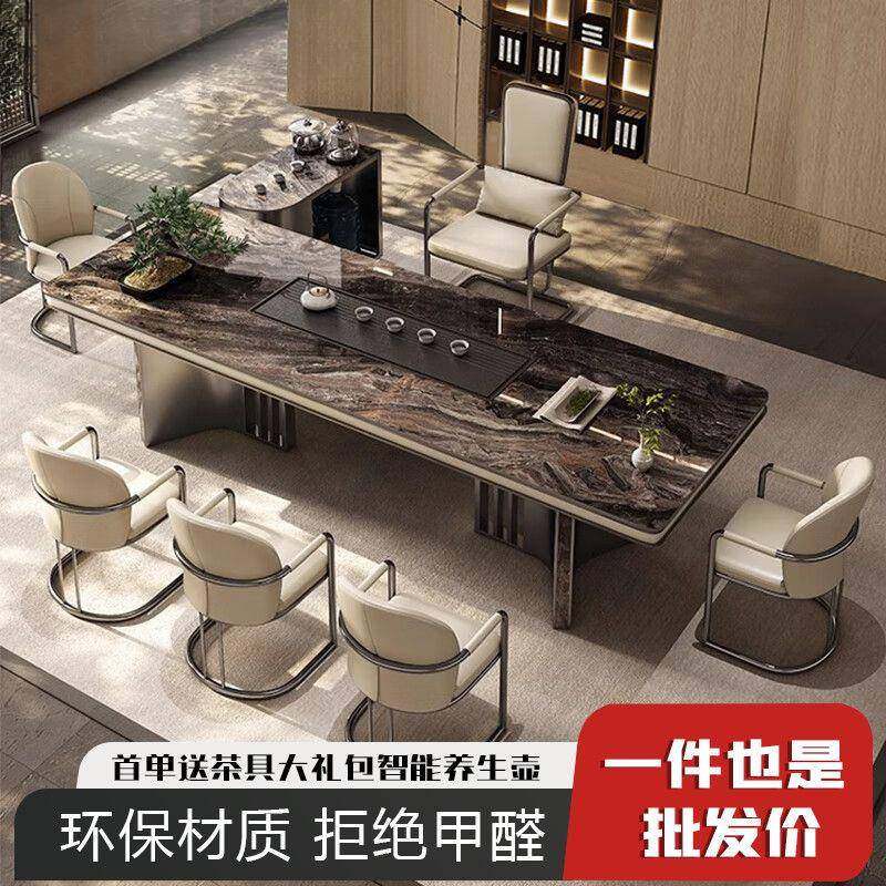 新岩中式板茶桌客厅阳台茶台办桌椅组茶合简约公室泡家用LYE一体,住宅家具,茶几,淘宝优惠券,粉丝福利购,淘宝优惠卷