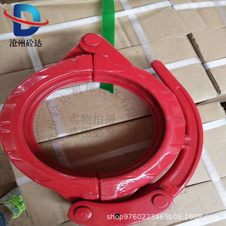 混凝土输送高低压泵管连接固定铸造卡箍 DN125快速管卡 烤漆管卡