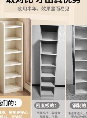 储实书木书家架落地置物架儿童窄缝转角柜客厅简易收UTK纳物柜子