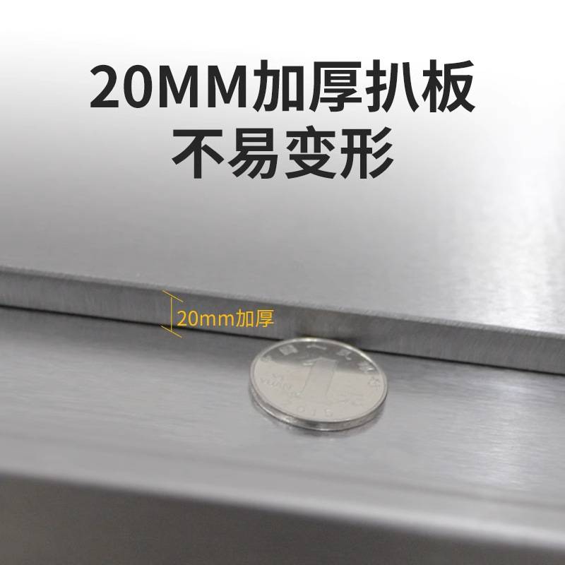 电热牛排扒炉手抓饼机不锈钢双温控台式电平扒炉摆摊商业用铁板烧