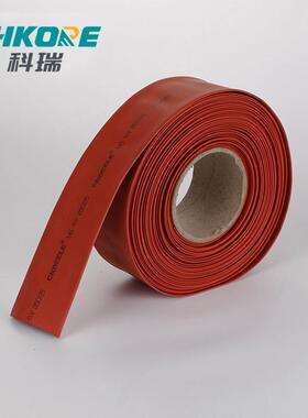 Φ20（25科10K瑞V热缩母排管绝绝缘套管中高压缘护套管规格齐全(2