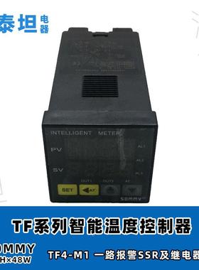 松M美SOMY四位LTED智/能温控器F4/TF6/TF7TF8/TF9-M1/MJPT2/M18/M