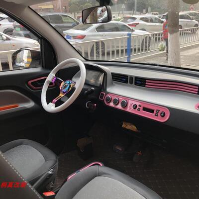 向五菱14095宏光改装利竞标志运动赛车夏技桃木磨砂皮方盘