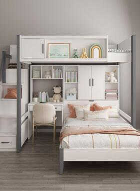 童双床蕾希尔上下小户型成女人错位型公高IFO低双人床交人错主床