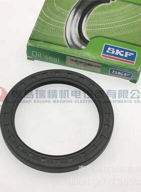 S-K-F油CR85HCXX110X12HMSA10R8G密封件C封R5*110*12