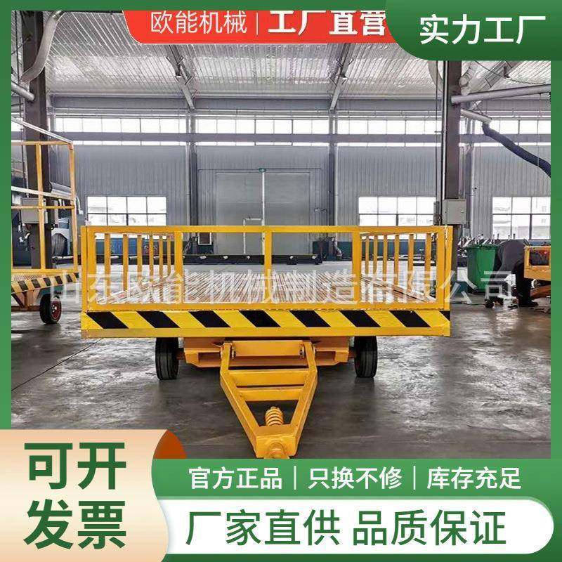 891销售-吨车平板集质装箱用板平拖车叉车牵引式材加厚送货,五金/工具,工具车/便携工具推车/平板工具车,淘宝优惠券,粉丝福利购,淘宝优惠卷