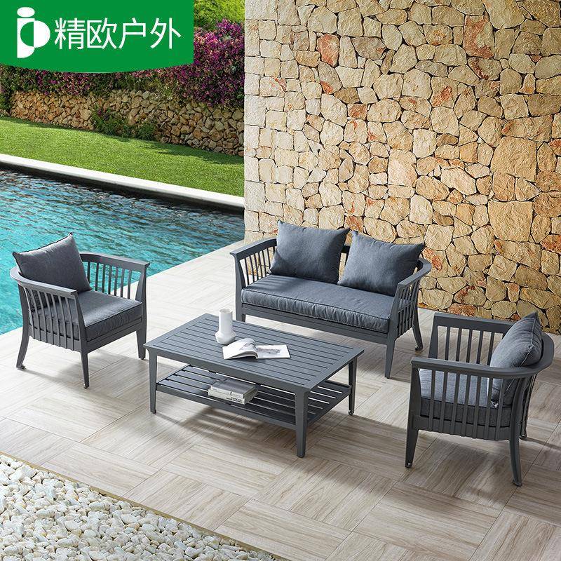 户外家具阳阳光房发沙庭院花园室外台露台沙发组家合户外沙芭莎罗