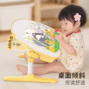 绘阅GKN读本架架宝宝儿童看书支床上学习桌阅读书架落地升降读支