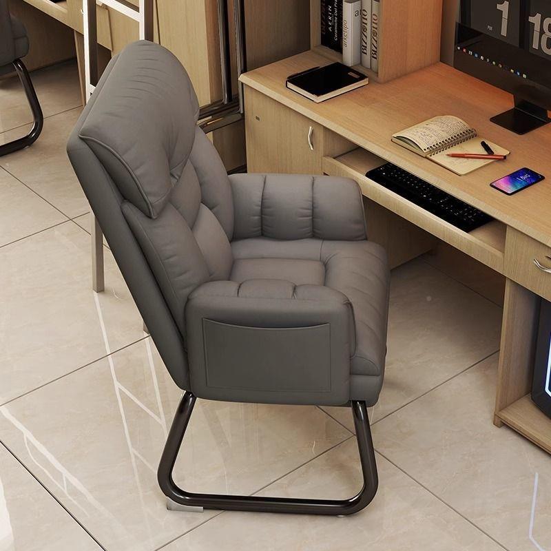 宿舍懒人椅卧室脑椅舒适久可坐休闲OWH靠背书桌椅家躺用电电竞沙