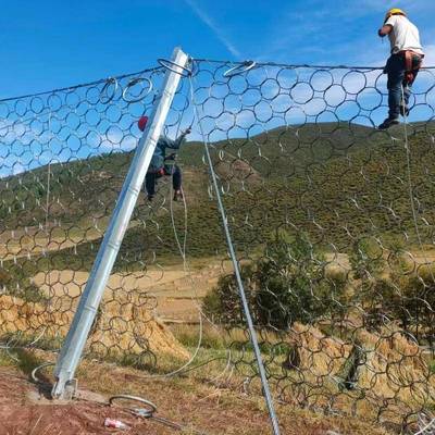 防护网动边菱被坡形环形护坡网防山体KMS落石拦截SNS柔性钢丝绳