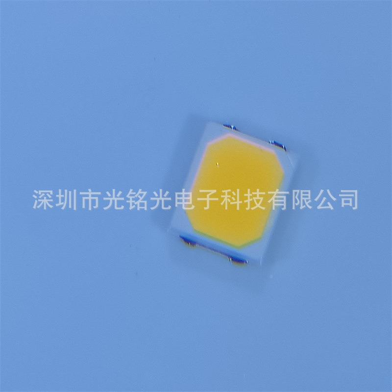 28珠5白色暖白自然白18V/1W白光系列18V/1W贴3片灯发2835白色光二