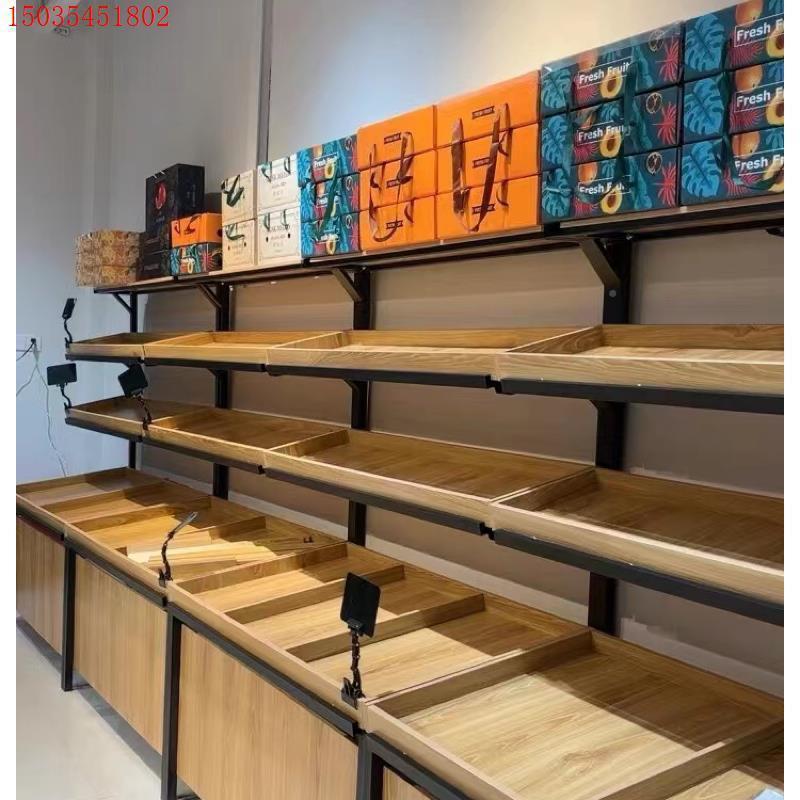 展示多层展示架创意水货架水蔬菜架子货架超商市菜货水果果525店