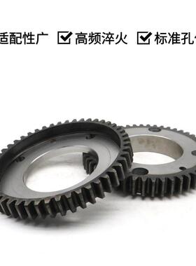 00LD行车轮齿圈1819行走轮3架桥机提梁机齿圈484齿齿68齿天车齿轮