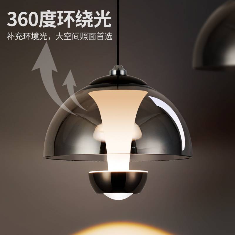 大观园餐厅酒店宴会吊灯全光谱护眼新款简约现代可升降花苞吊线灯