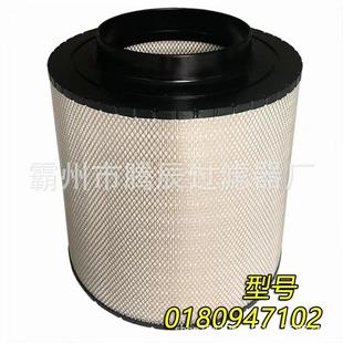 直销柴油发电机组空滤3芯气7C 1806AF217滤清器机械 KKB15716371