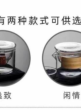 耐热便携18168式泡茶器简约旅行玻套装玻璃茶壶茶水璃分离商务透