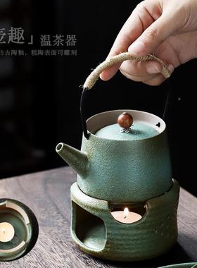 中式提梁壶茶具套茶装家用陶煮gfcj-190茶壶茶炉温茶组蜡烛加热瓷
