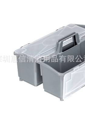 白云清洁AF08408多用途清洁桶塑料可重叠收纳盒工具盒清洁篮带盖