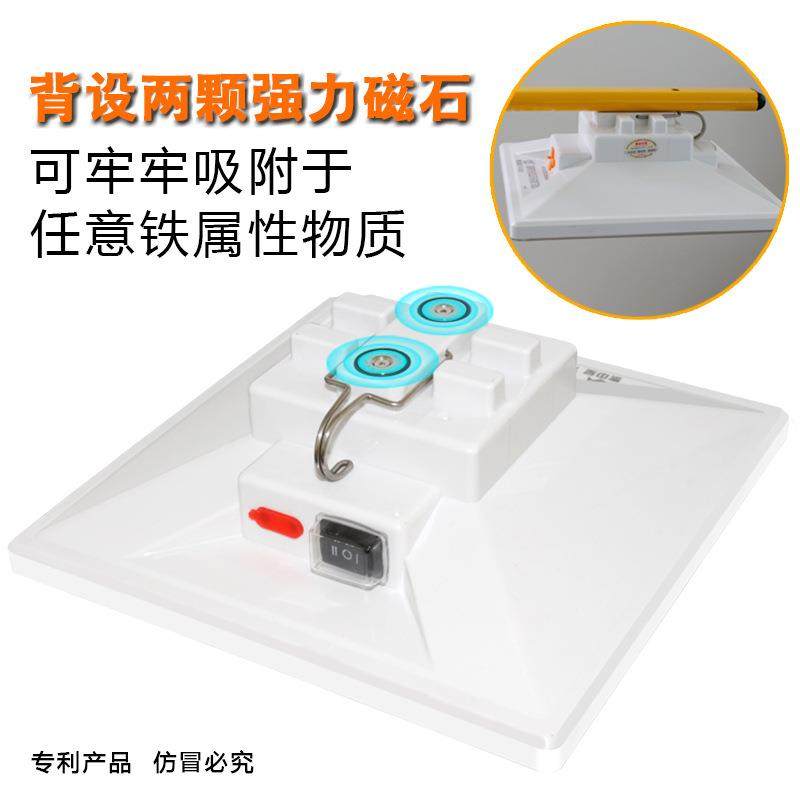 泰中280W超亮露充RGB电灯明泡星夜市地摊摆摊灯停电应急照灯营户