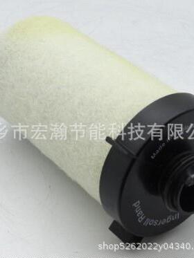 替代英格索兰精2密滤芯空85565651螺杆式压机用空滤BUU元件856561