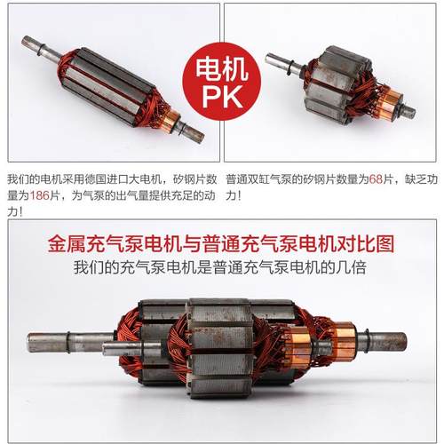 胎M大ESI型车载充气泵汽车用轮打气泵轿车SUV越车野车PV商务车货