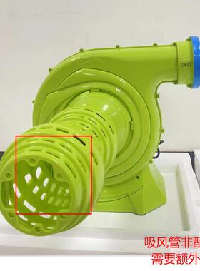 F-1100充W塑壳H款户外气城压堡蹦蹦风床中风机220V145气模机大功