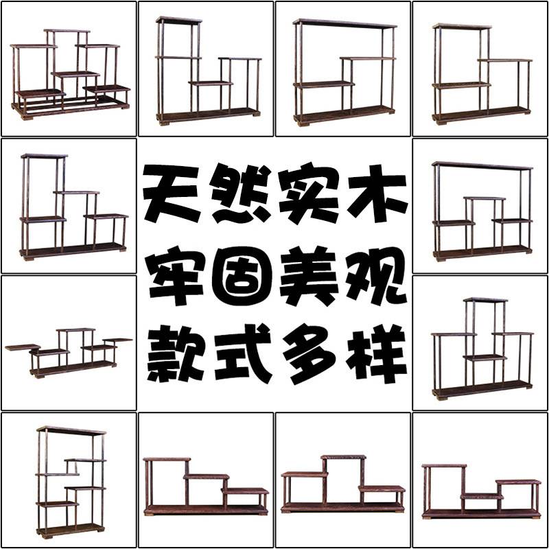 茶具架茶架小博古架鸡翅木多宝阁展示架底座架实木紫砂壶跨境
