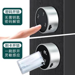 指纹密码锁用铁皮文件衣数柜103-6子门锁体办家公字室智能刷卡抽