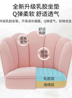 家用OLA-BGY0舒适学椅习座椅久宿坐靠背书舍转椅桌卧室化妆子女学