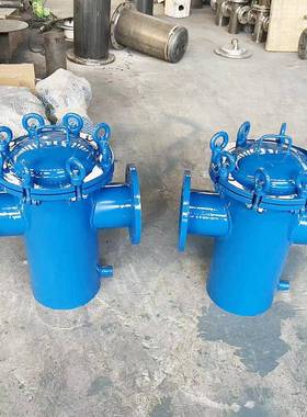 不锈钢篮式1过滤器家快开直通式管道30厂4BLC36L管毛发收集道除污