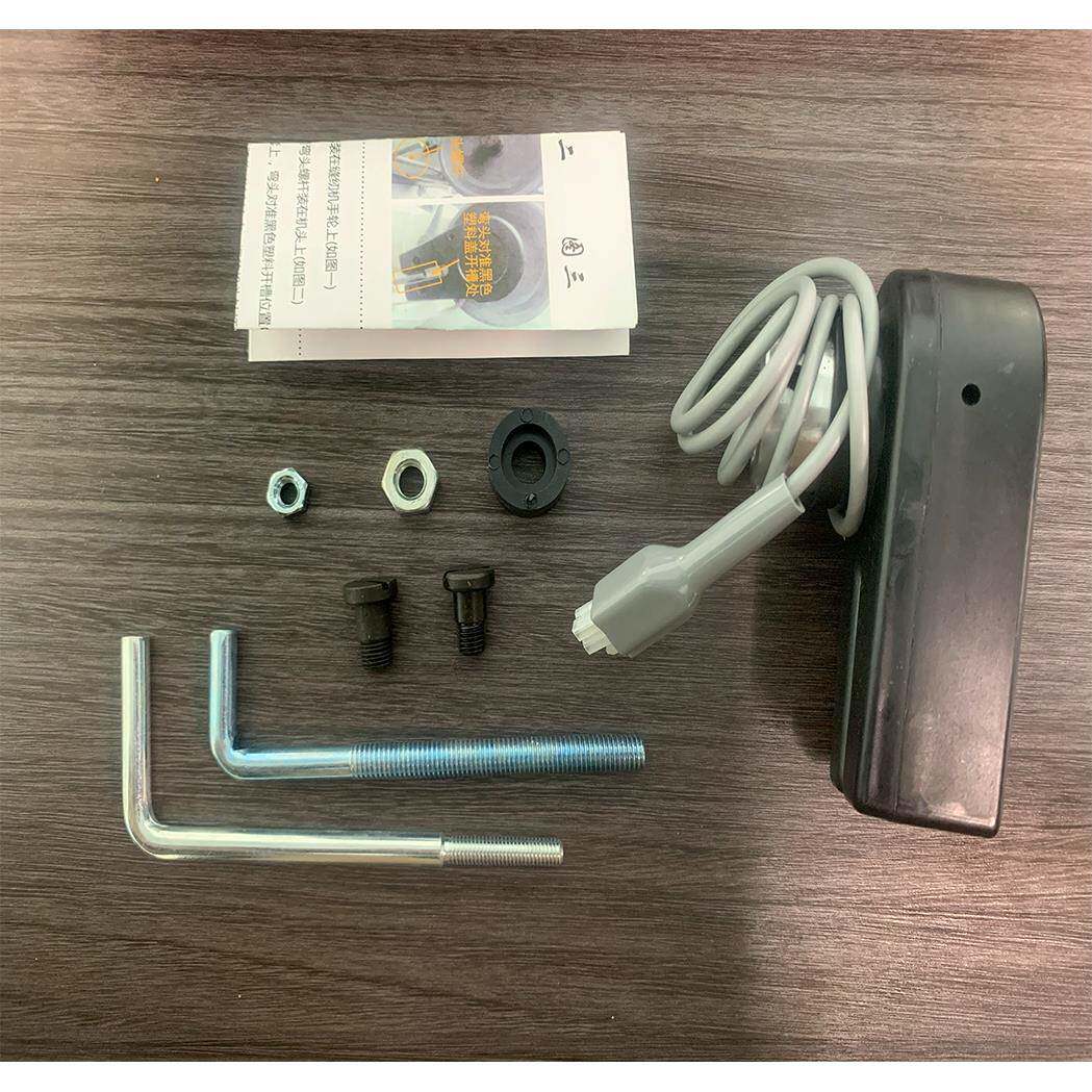 工业缝纫机配件家用节能下挂电机专用外置定针停针器通用