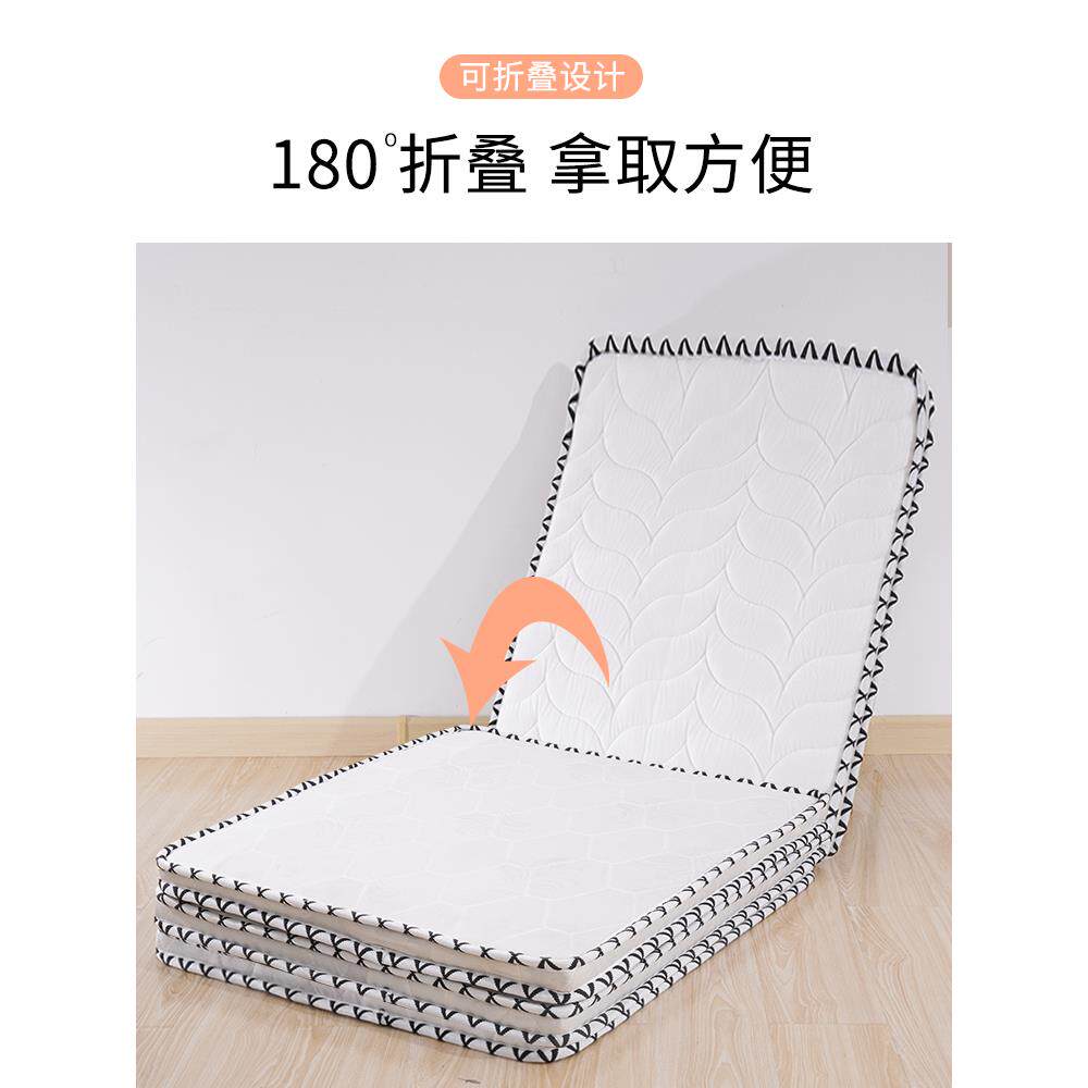 榻榻米床垫子棕榈可折叠2米尺寸儿童软垫塌塌米垫子踏踏椰棕床垫