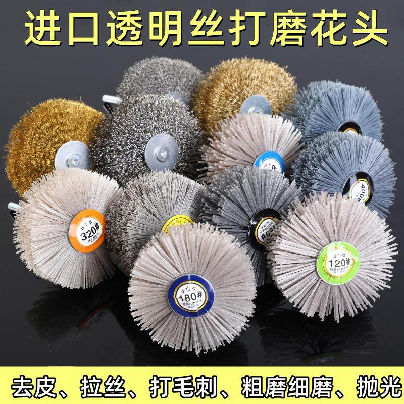 尼龙打磨花头磨料丝木工红木家俱崖柏木雕根雕浮雕树根抛光刷工具,五金/工具,钢丝刷/钢丝清洁刷,淘宝优惠券,粉丝福利购,淘宝优惠卷