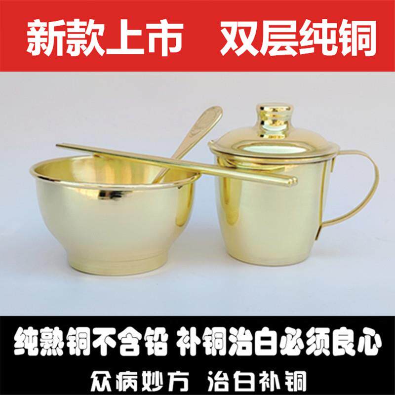 铜碗纯铜家用铜筷子铜勺子铜餐具三件套纯铜加厚餐具套装