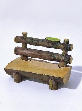 复古迷你仿真木头躺椅凳子长凳座椅微景观多肉造景装饰田园小摆件