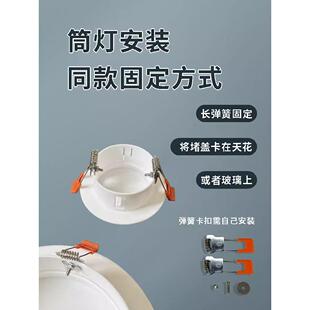 天花吊顶筒灯封堵盖孔墙洞装饰盖遮丑盖板检修口75圆形眼孔堵塞器