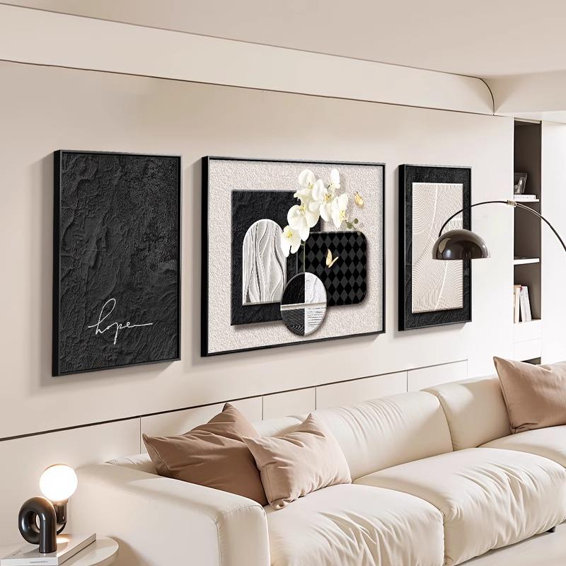 简约现代客厅装饰画 画黑白沙发背景墙壁画 画高级感抽象肌理花卉