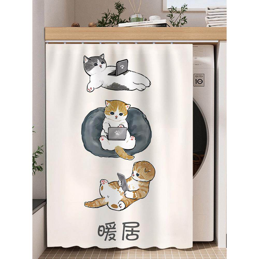 滚筒洗衣机防晒罩阳台柜子遮挡帘遮阳防尘盖布罩布免打孔滑轨帘子