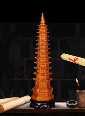 桃木文昌塔旗舰店摆件木质9九13十三层学生书房办公室装饰工艺品
